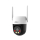 Dahua Kamera  zewnętrzna obrotowa 5MP 4G - 1587576 - zdjęcie 3